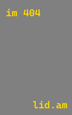 Проектирование автомоек в Белореченске от 558 руб.